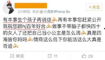 51爆料吃瓜群众网,揭秘娱乐圈最新热点，吃瓜群众网带你一探究竟
