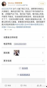 快手网红打扑克吃瓜网站,揭秘打扑克吃瓜网站的幕后故事