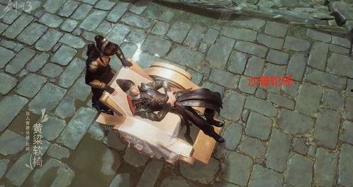 剑网三副本吃瓜