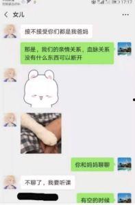吃瓜资源 百度网盘,百度网盘中的热门内容大盘点
