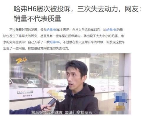 年度离谱吃瓜ins网红