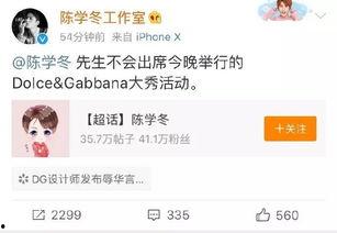 吃瓜网热点事件追踪,热点事件最新进展揭秘