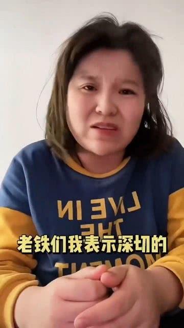 网红结婚被吃瓜的是谁,吃瓜群众纷纷围观