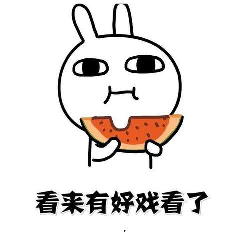 吃瓜群众 网红是谁啊,揭秘“吃瓜群众”背后的网红传奇