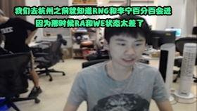 潍坊网红吃瓜事件视频,一场网络热议的幕后真相揭秘