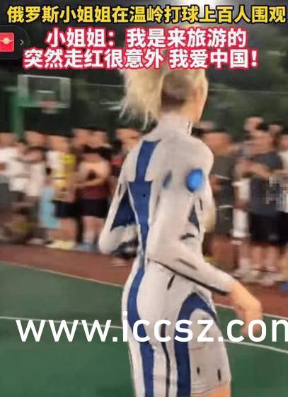 反差婊吃瓜爆料网不打烊在线