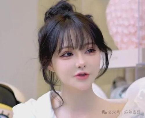 吃瓜网红三太太是谁呀