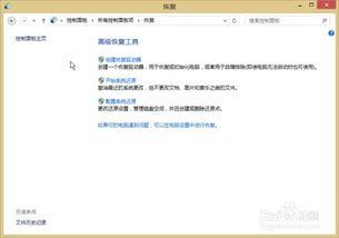 吃瓜网服务器异常,瓜田何处再寻新鲜事？