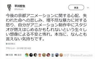 最新视频热榜吃瓜网,吃瓜网最新热榜大揭秘