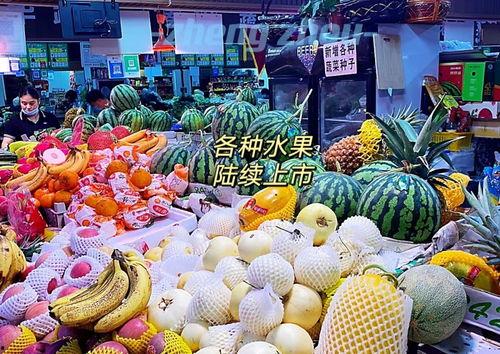 网曝吃瓜郑州,揭秘网络热议背后的真相