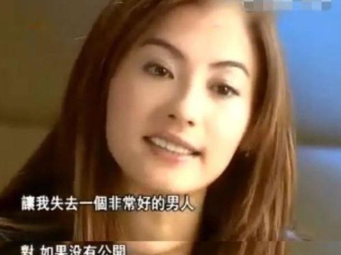 网红泰蜜前任恋情被吃瓜,揭秘网红背后的情感纠葛