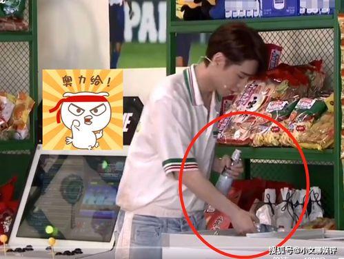 吃瓜路人在线吃瓜视频网