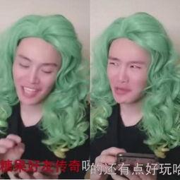 抖音网红吃瓜福利421,421惊喜等你来！