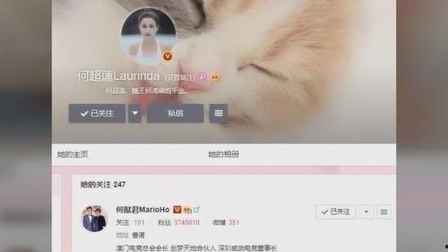 718吃瓜网怎么关闭